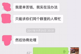 125万借款连本带利全部拿回